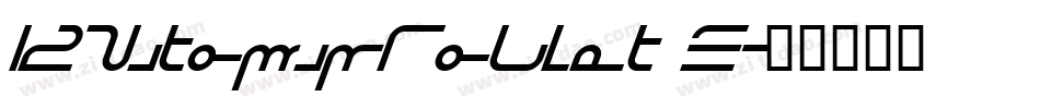 I2VitaminTablet E字体转换